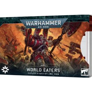 Index Card: World Eaters (Udgået)
