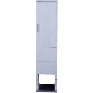 Fibox Gadeskab m. sokkel 1690x400x320