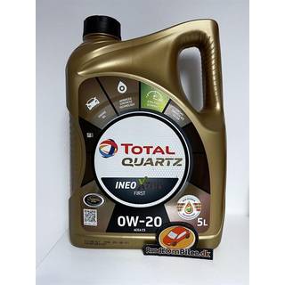 Total Quartz INEO Xtra First 0W-20 (5 liter)