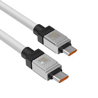 Baseus USB-C til USB-C Kabel 100W, 2m - Vit