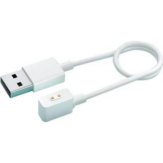 Xiaomi Magnetic Charging Cable for Wearables 2