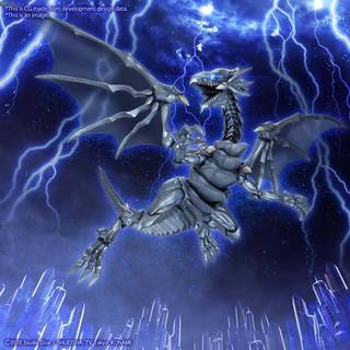 Figure-rise Standard Amplified Blue-Eyes White Dragon