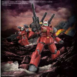 HG 1/144 Guncannon (Cucuruz Doan Island Version)