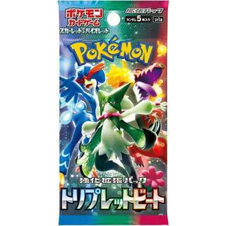 Pokémon TCG - Triplet Beat Booster Japansk