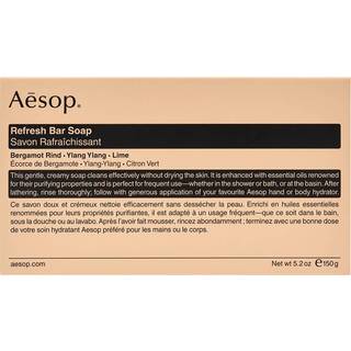 Aesop Refresh Bar Soap 150 g