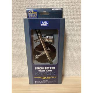 Mr Hobby -Gunze Mr. Procon Boy FWA Platinum (0.2 mm)