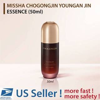MISSHA Chogongjin Youngan Essence Serum