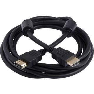 Gelia 4009089722 Kabel HDMI-HDMI, 2m