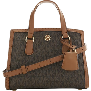 MK Chantal Extra-Small Logo Messenger Bag - Brown - Michael Kors - ONE SIZE