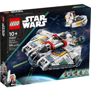 Ghost & Phantom 2 (75357)