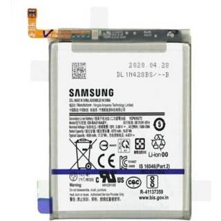 Galaxy A51 5G batteri EB-BA516ABY
