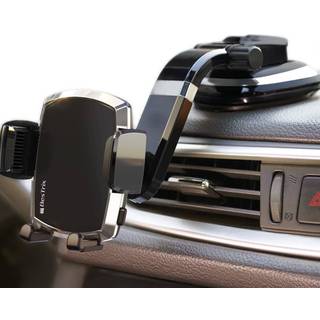 Bestrix Telefonholder til bil SmartClamp Car Phone Mount | Dashboard Mobiltelefon Biltelefonholder kompatibel med iPhone 15 14 13 12 11 Pro Max X