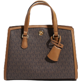 MK Chantal Small Logo Messenger Bag - Brown - Michael Kors - ONE SIZE