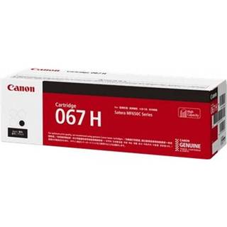 Canon Toner Black 067 H Bk 3.13k
