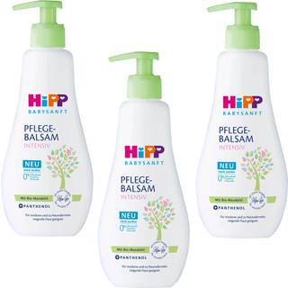 HiPP Babysanft plejebalsam intensiv 146.50 DKK/1 L