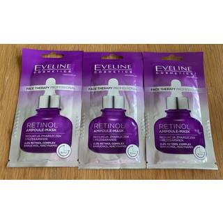 Eveline Cosmetics Face Therapy Retinol Crememaske Plejer huden mod de første alderstegn 8 ml - 8 ml