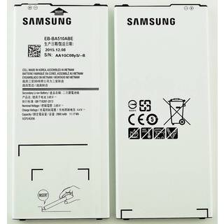 Samsung EB-BA510ABE - batteri for mobiltelefon - Li-Ion