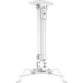 Multibrackets M Universal Projector Ceilingmount I