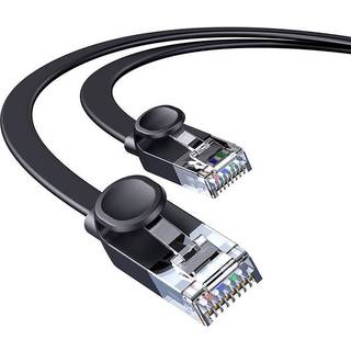 Baseus Ethernet RJ45 1Gbps 15m network cable (bl - Sort - 15 meter
