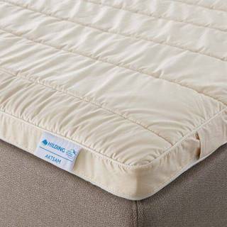 Hilding Aktsam Topmadras 120x200 cm