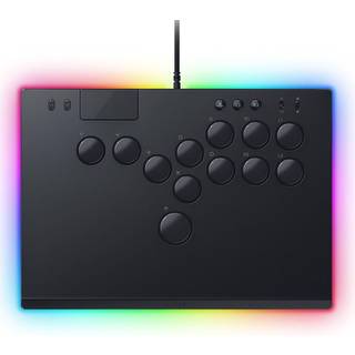 Razer Kitsune - All-Button Optical Arcade Controller - PS5 and PC - Wired Arcade stick - PC