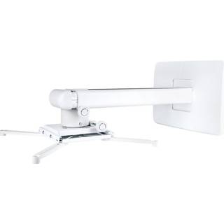 MULTIBRACKETS Projector Mount Short Throw Deluxe 300-700