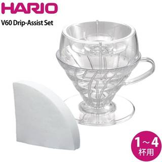 Hario V60 Drip Assist Sæt PDA-1524-T