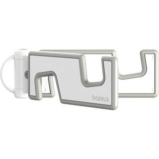 Baseus - Folding Phone Stand white