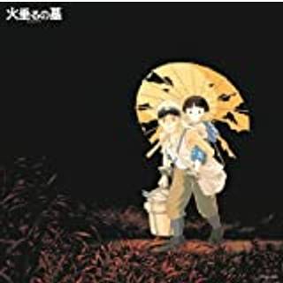 Studio Ghibli - Grave Of The Fireflies Image Album Collection