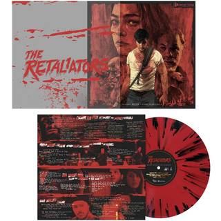 Various Artists - Retaliators
