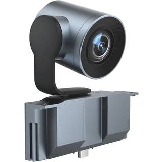 Yealink MB-Camera-6X - conference camera
