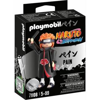 Playmobil Naruto - Pain