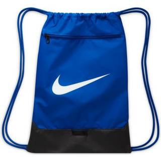 Nike Brasilia 9.5 Training Gymsackonesize