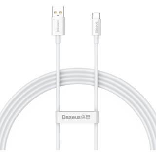 Baseus Cable USB do USB-C Superior 100W 1.5m (white)