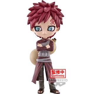 Banpresto - Naruto Shippuden - Q posket-Gaara-(ver.A) Figure 14 cm - Figur