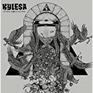 Kylesa - To Walk A Middle Course (Coloured Vinyl)