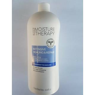 Avon Moisture Therapy Intensiv Healing and Repair Body Lotion