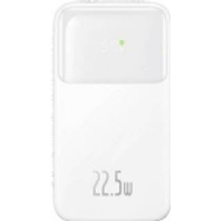 Baseus - Powerbank Comet 10000mAh 22 5W white