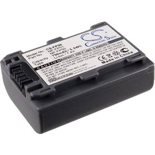 Batteri til Sony kamera DCR-DVD105 - 1360mAh