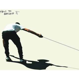 Deus - How To Replace It