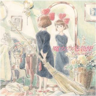 Joe Hisaishi - Kikis Delivery Service: Image Album