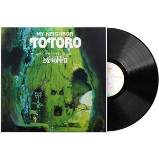 My Neighbor Totoro - Orchestra Stories: My Neighbor Totoro