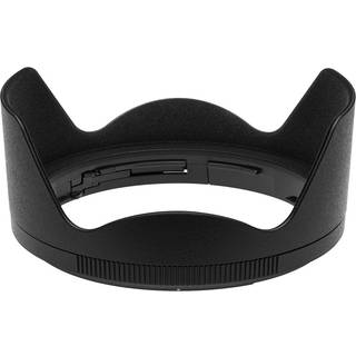 Nikon HB-87 Lens Hood for NIKKOR Z 24-70mm f/2.8 S