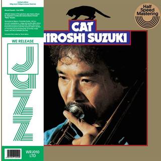 Suzuki Hiroshi - Cat (180g Half Speed Remastered Vinyl)