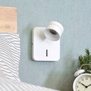 Bevægelig, hvid LED væglampe Vidda med kontakt