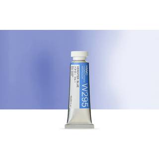 Holbein Artist's akvarel 15 ml rør (Verditer Blue) W295