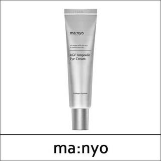 ma:nyo 4GF Ampoule Eye Cream Opstrammende øjencreme til at behandle rynker, hævelser og mørke rande 30 ml - 30 ml