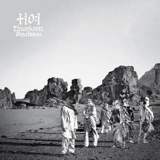 Tinariwen - Amatssou (White Vinyl)
