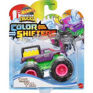 Hot Wheels: Monster Trucks - Haul Yall