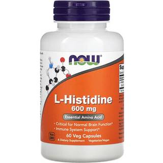 L-Histidin, 600 mg - 60 vegetabilske kapsler